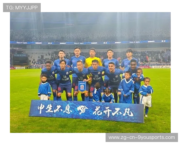 上海申花通过多套阵型测试阵容深度