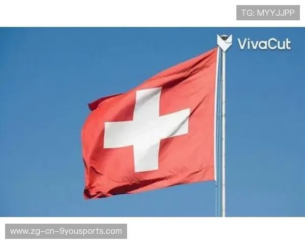 瑞士球迷高唱国歌，雪中助威成冬奥一景，瑞士 国歌