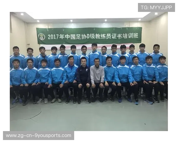 足球裁判教育平台上线提供持续学习资源提升执法能力,足球裁判证查询入口 足球裁判教育平台上线提供持续学习资源提升执法能力,足球裁判证查询入口